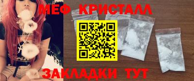 СК Заводоуковск