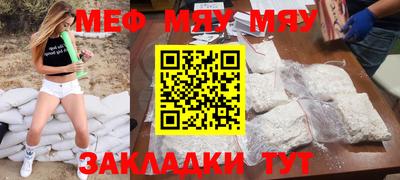 Альфа ПВП Ипатово