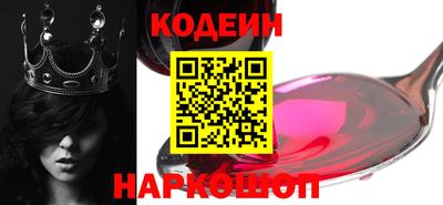 кокаин Изобильный