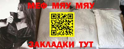 спиды Ирбит