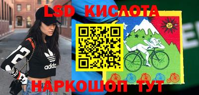 кокаин Изобильный
