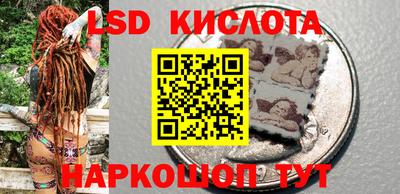 ешки Жуковский