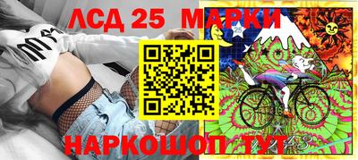 кокаин Изобильный