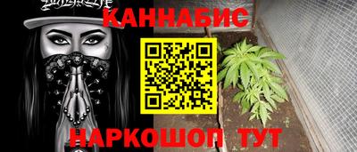 таблы Заволжье