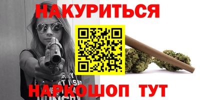 ешки Жуковский