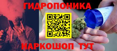 таблы Заволжье