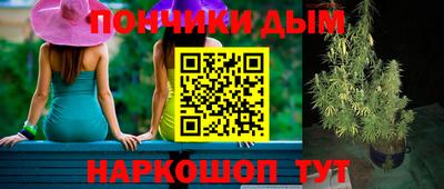 Альфа ПВП Ипатово