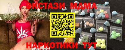 СК Заводоуковск