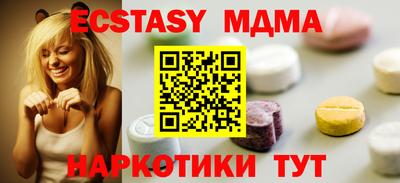 ешки Жуковский