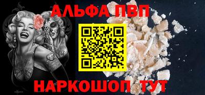 ешки Жуковский