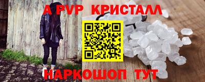 СК Заводоуковск