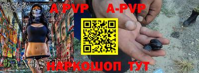 спиды Ирбит