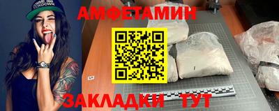 кокаин Изобильный