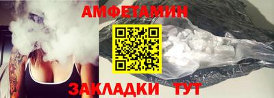 СК Заводоуковск