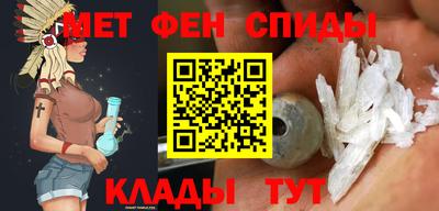 ешки Жуковский