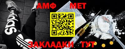 ешки Жуковский