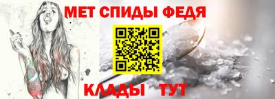 таблы Заволжье
