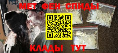 таблы Заволжье