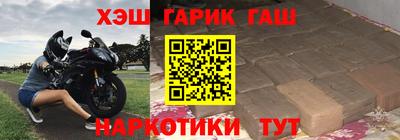 Альфа ПВП Ипатово