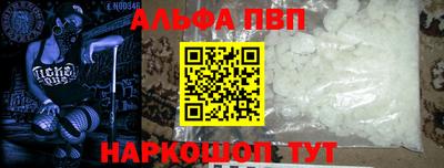 СК Заводоуковск