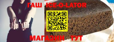 кокаин Изобильный
