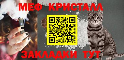 кокаин Изобильный