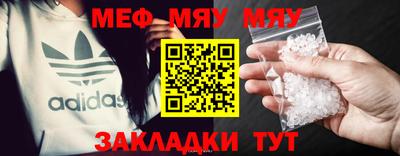 спиды Ирбит