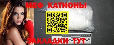 ешки Жуковский