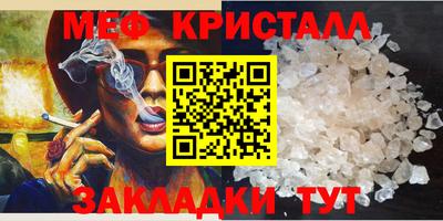 СК Заводоуковск