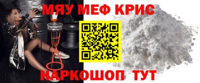 кокаин Изобильный